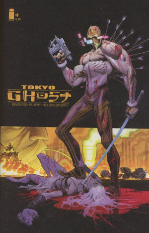 Tokyo Ghost (2015 Image) #8B