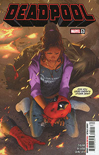 Deadpool (2024 Marvel) #5A