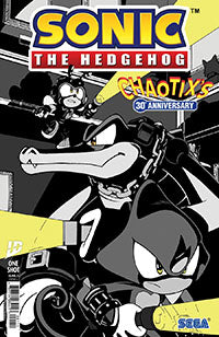 Sonic the Hedgehog Chaotix's 30th Anniversary Special (2025 IDW) #1A