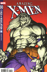 Amazing X-Men (2025 Marvel) #1B