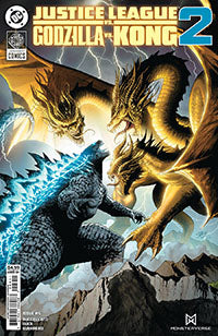 Justice League vs. Godzilla vs. Kong 2 (2025 DC) #5A