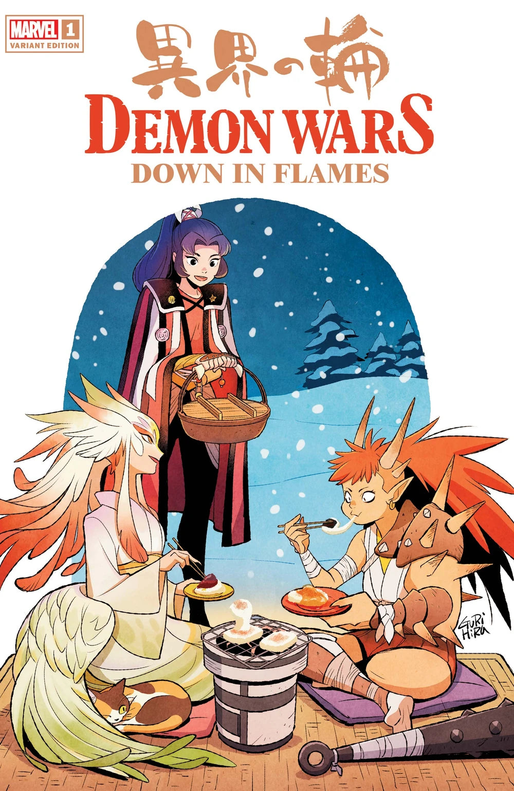 Demon Wars Down in Flames (2023 Marvel) #1G