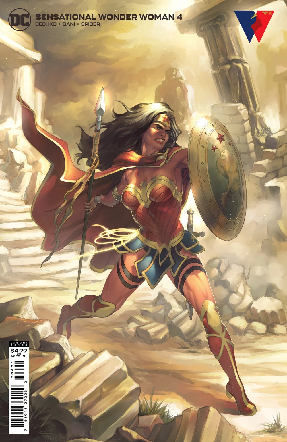 Sensational Wonder Woman (2021 DC) #4B