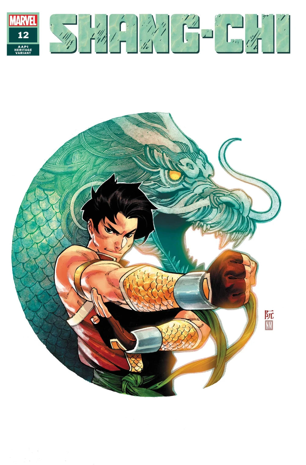 Shang-Chi (2021 Marvel) #12D