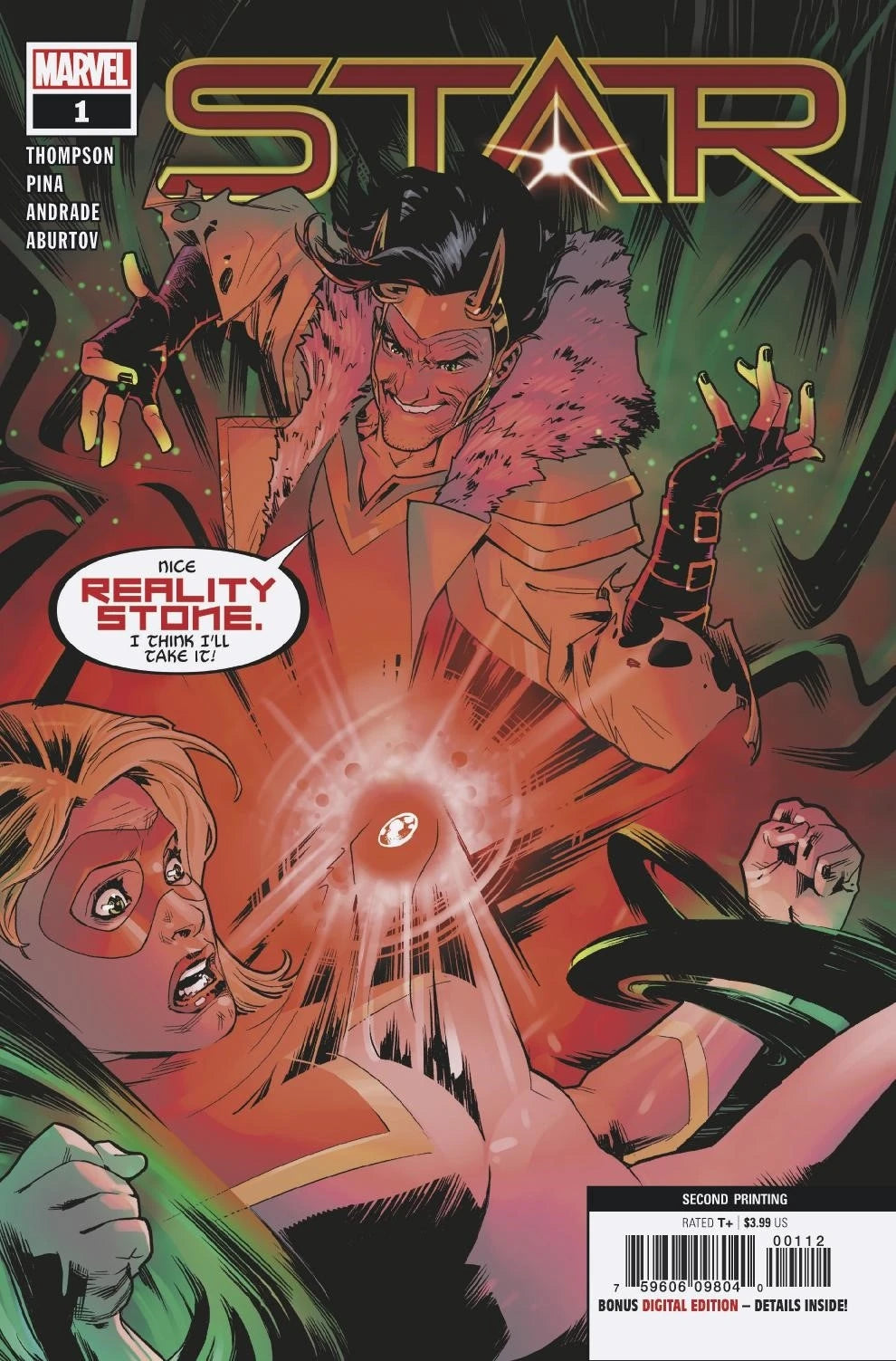 Star (2020 Marvel) #1G