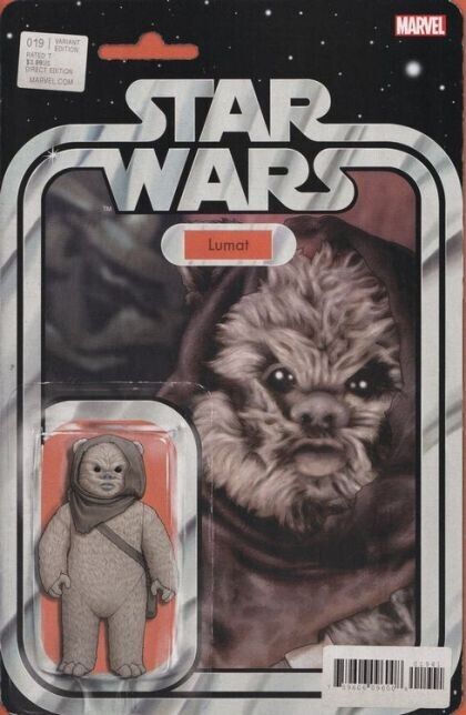 Star Wars (2020 Marvel) #19D