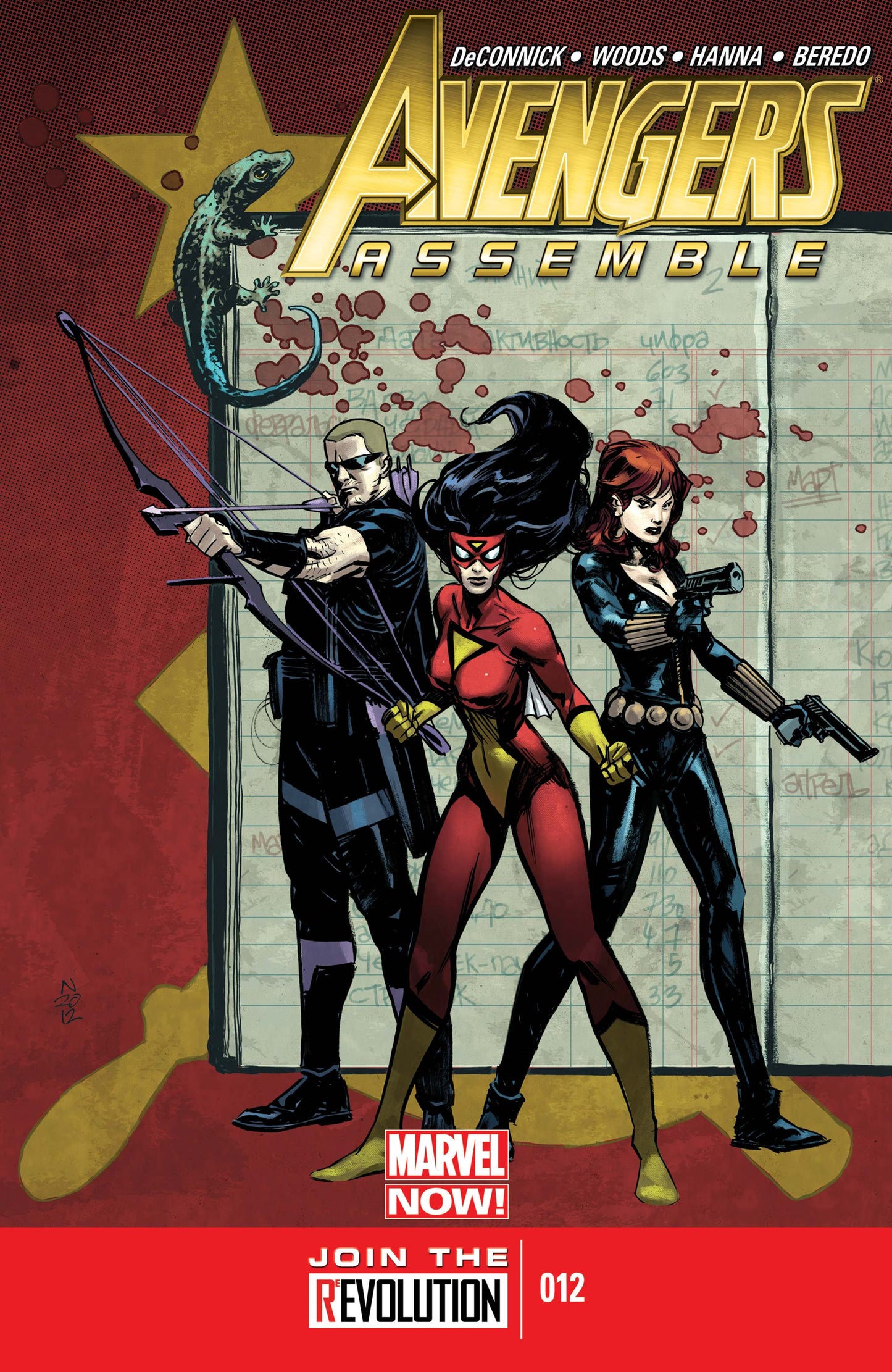 Avengers Assemble (2012) #12A