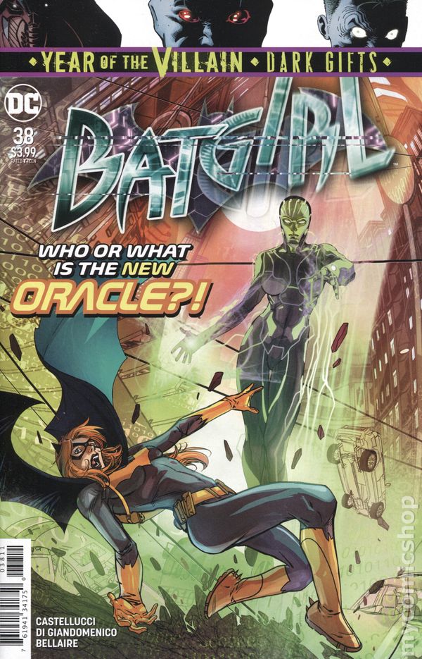 Batgirl (2016) #38A