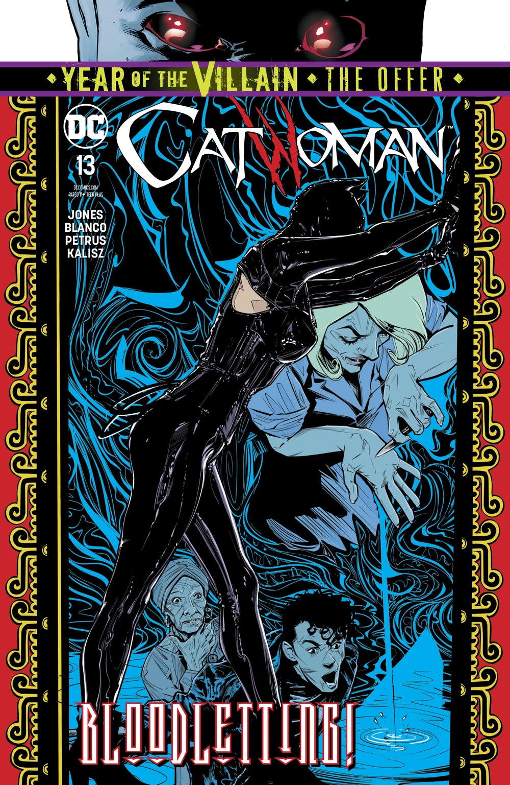 Catwoman (2018 DC) #13A