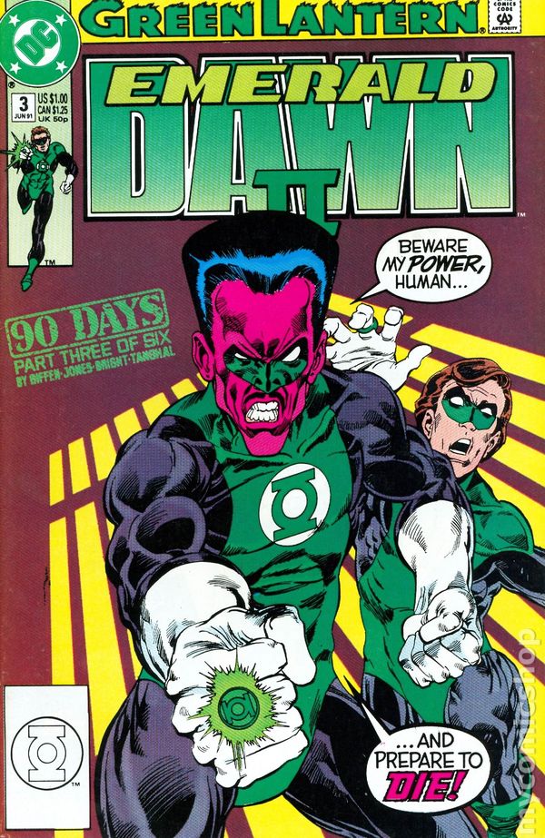 Green Lantern Emerald Dawn II (1991) #1-6 (Complete Set)