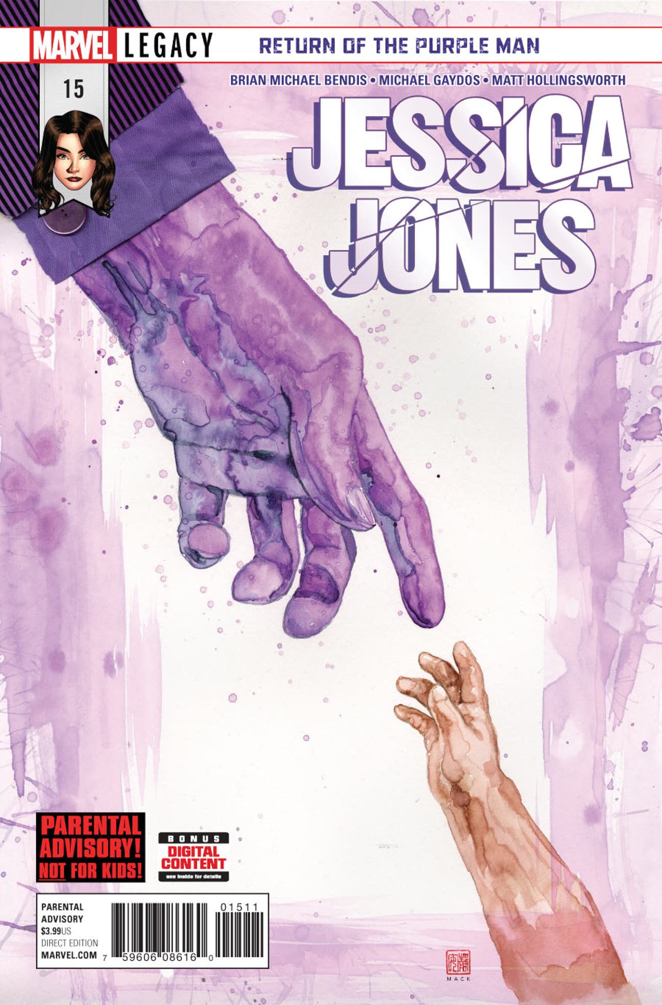 Jessica Jones (2016 2nd Series) Now #15A