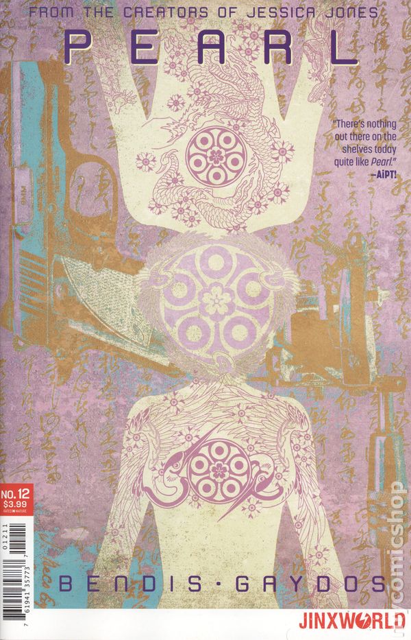 Pearl (2018 DC) #12A