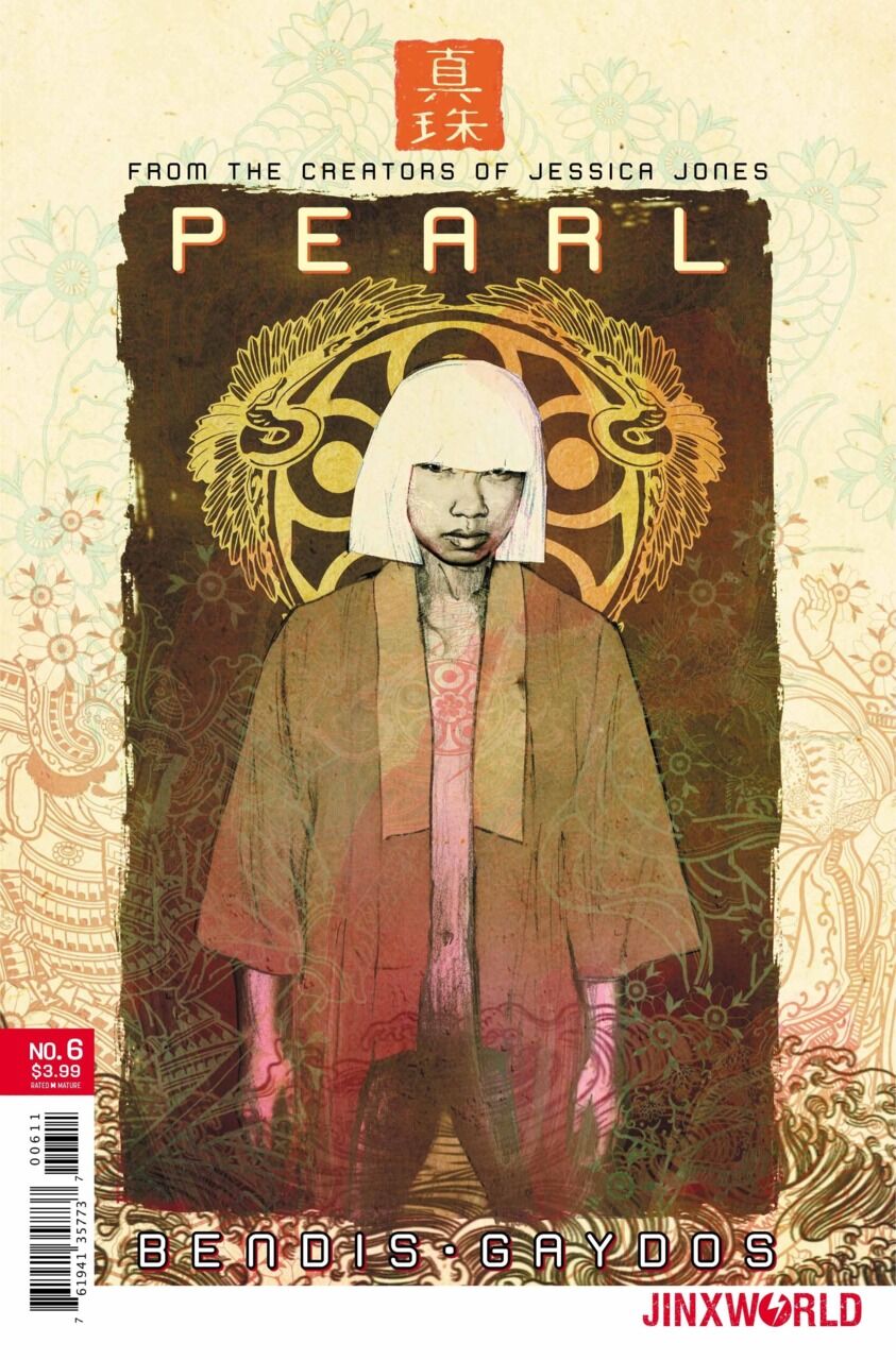 Pearl (2018 DC) #6
