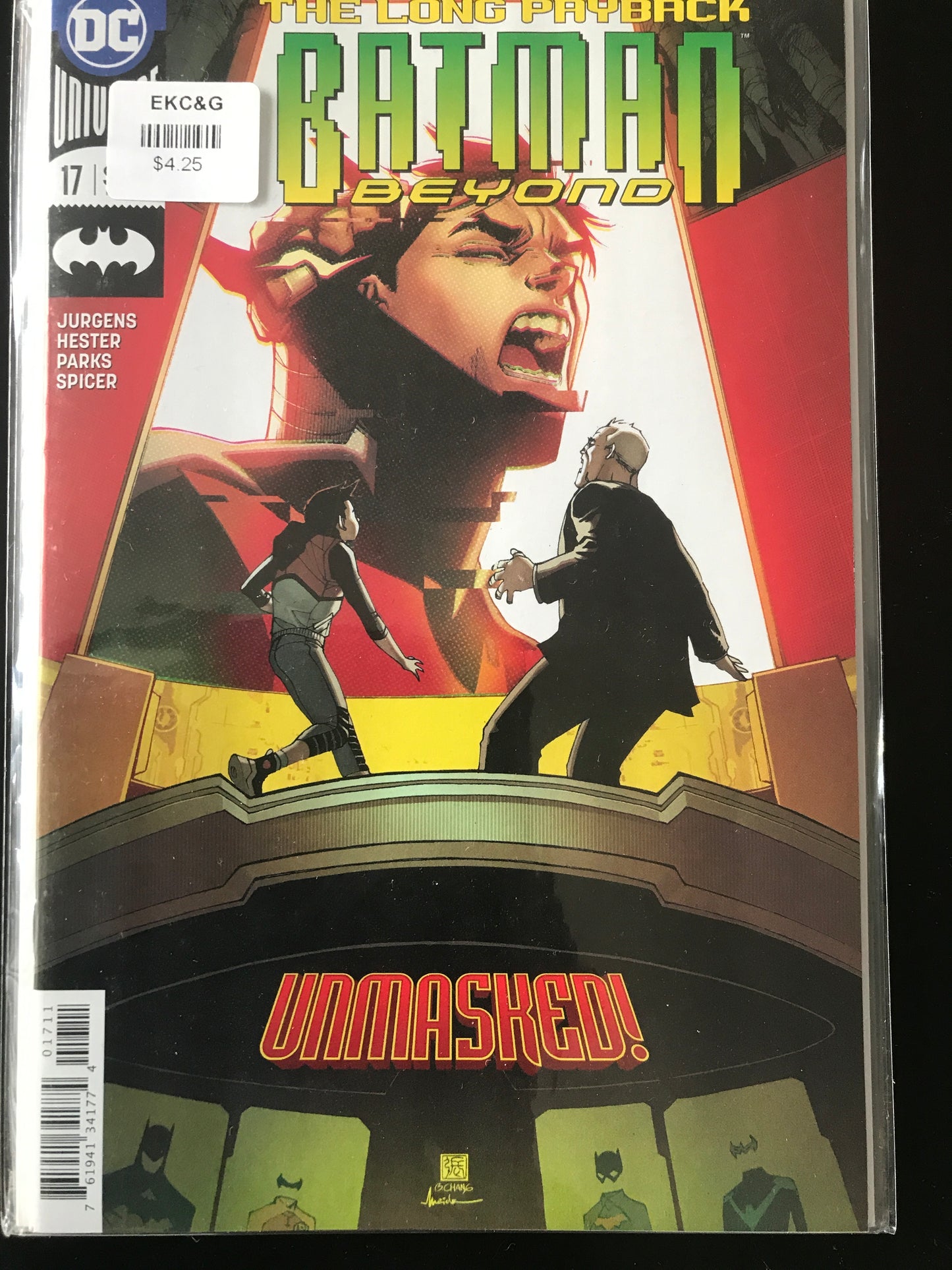 Batman Beyond (2016) #17A