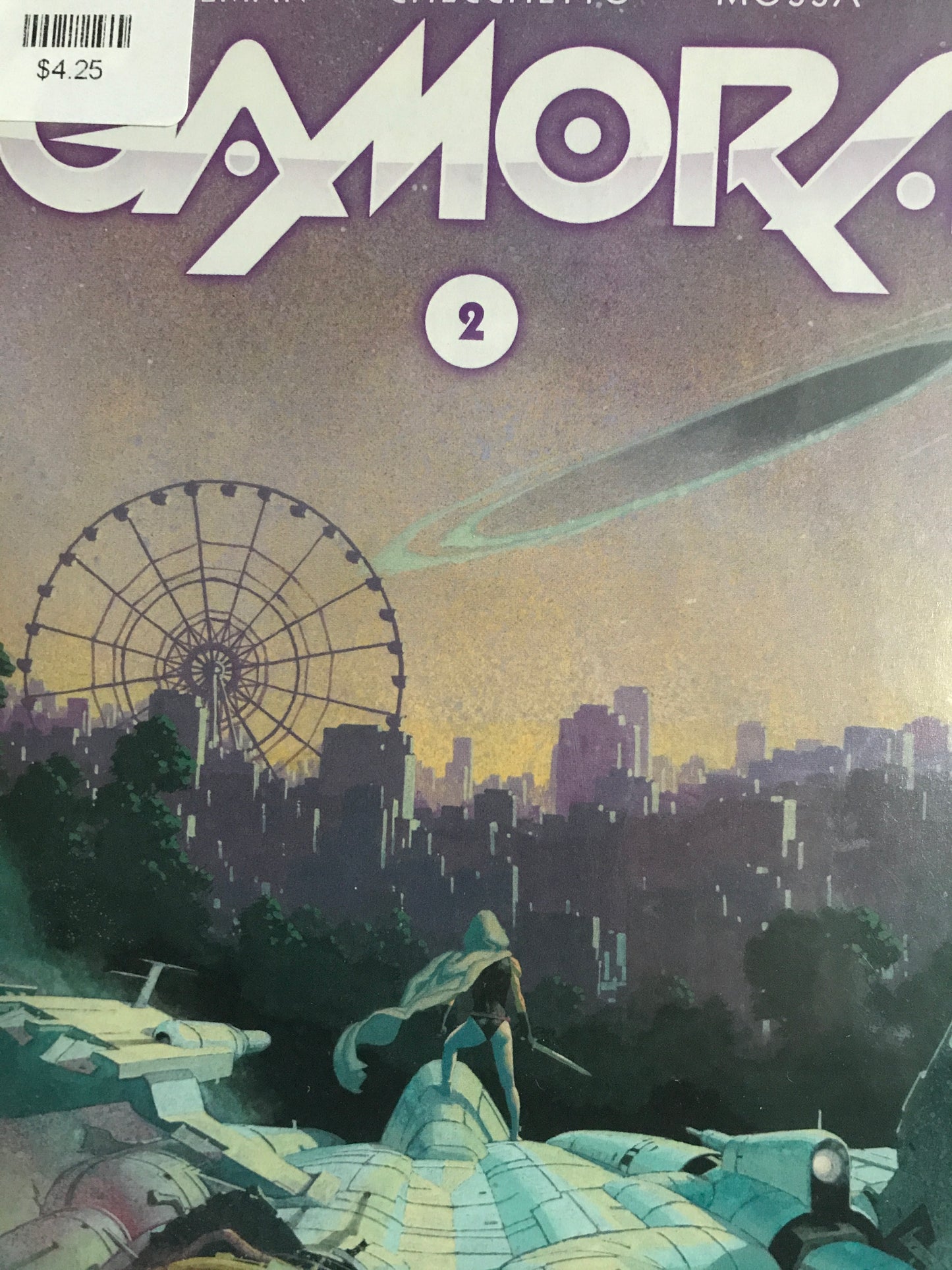 Gamora (2016) #2A