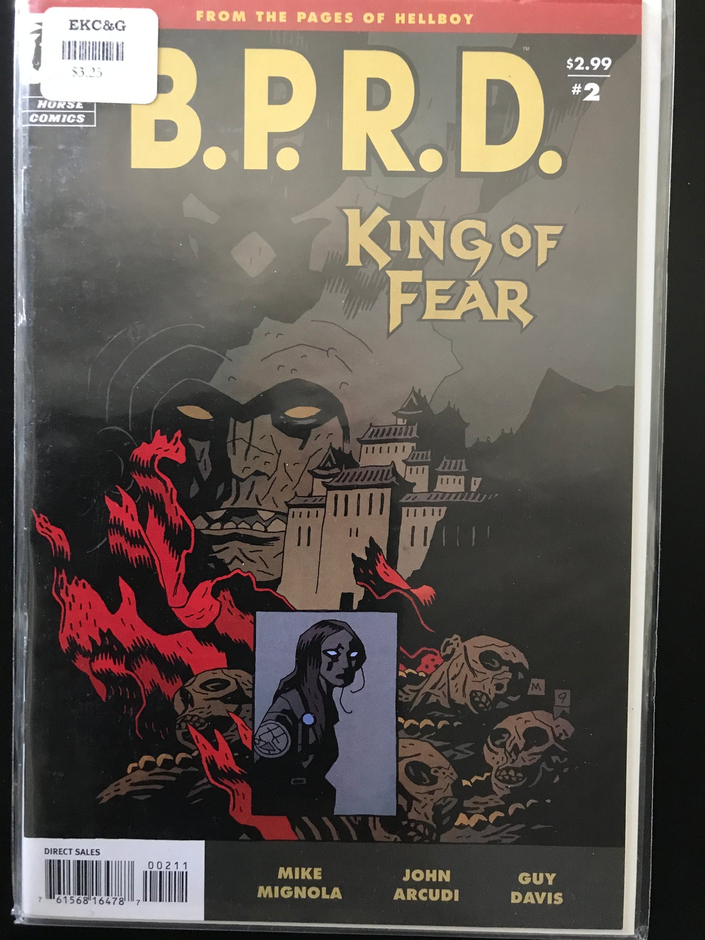 BPRD King of Fear (2010) #2