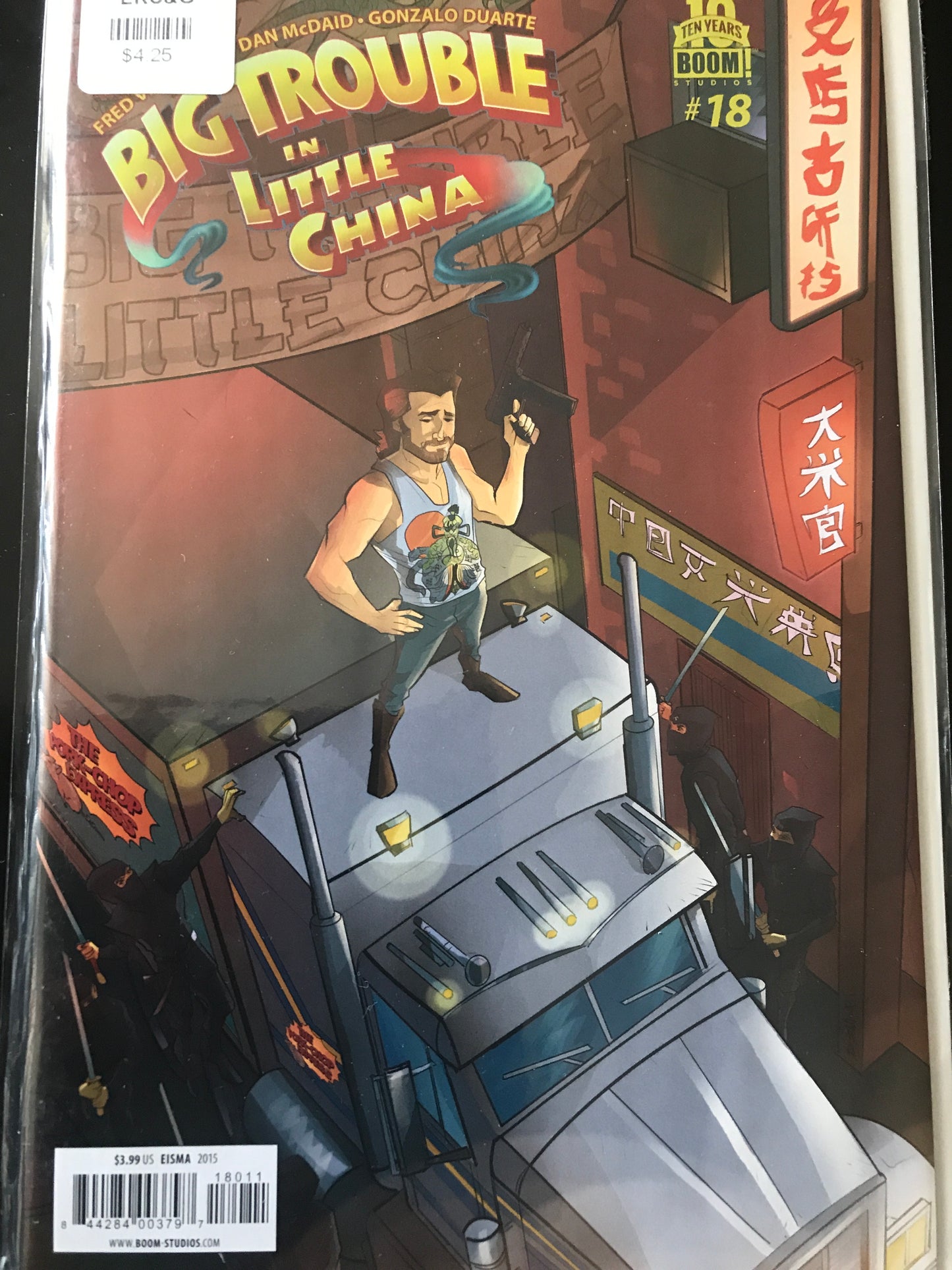 Big Trouble in Little China (2014 Boom) #18