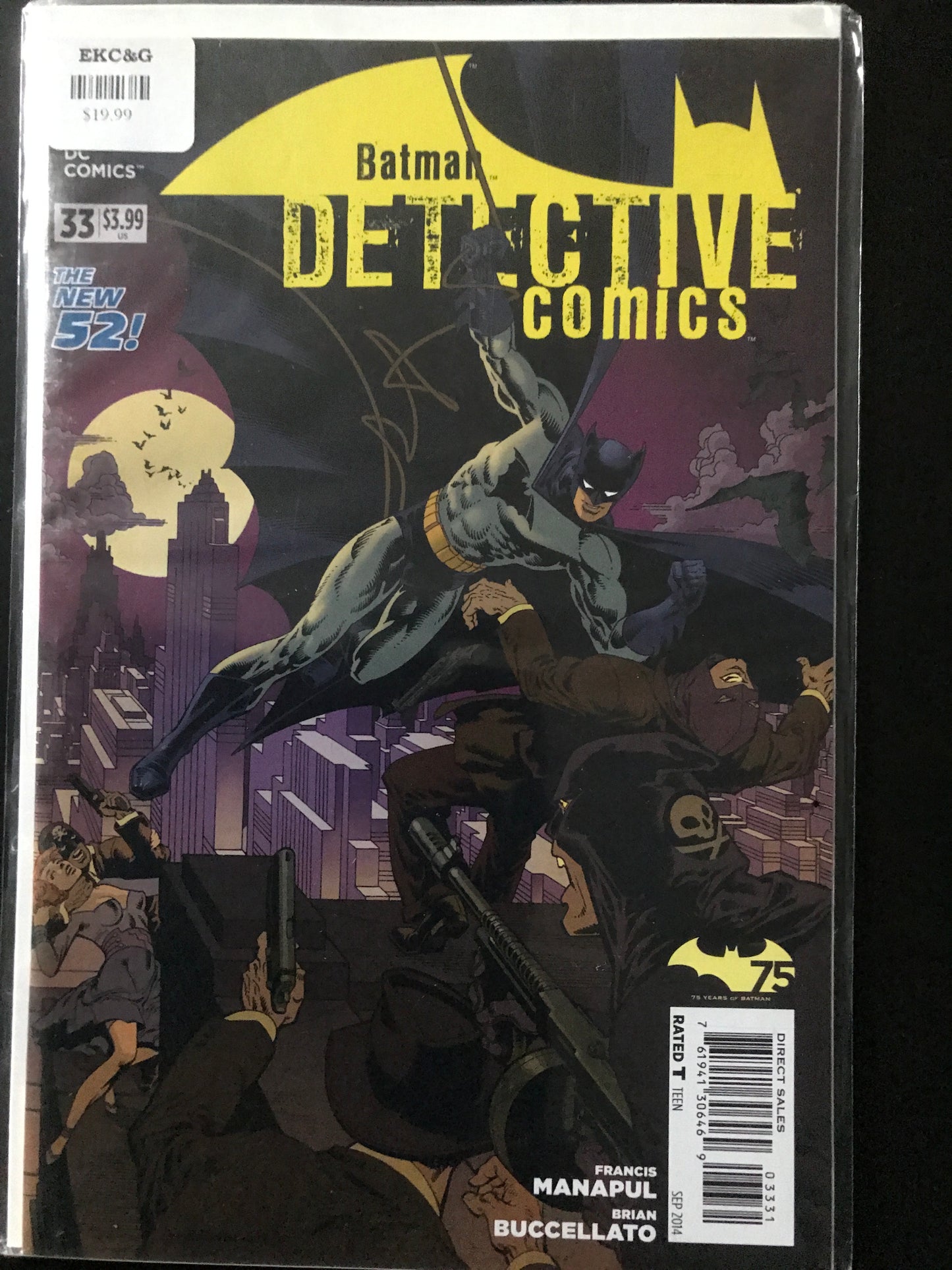 Detective Comics (2011 2nd Series) #33B
