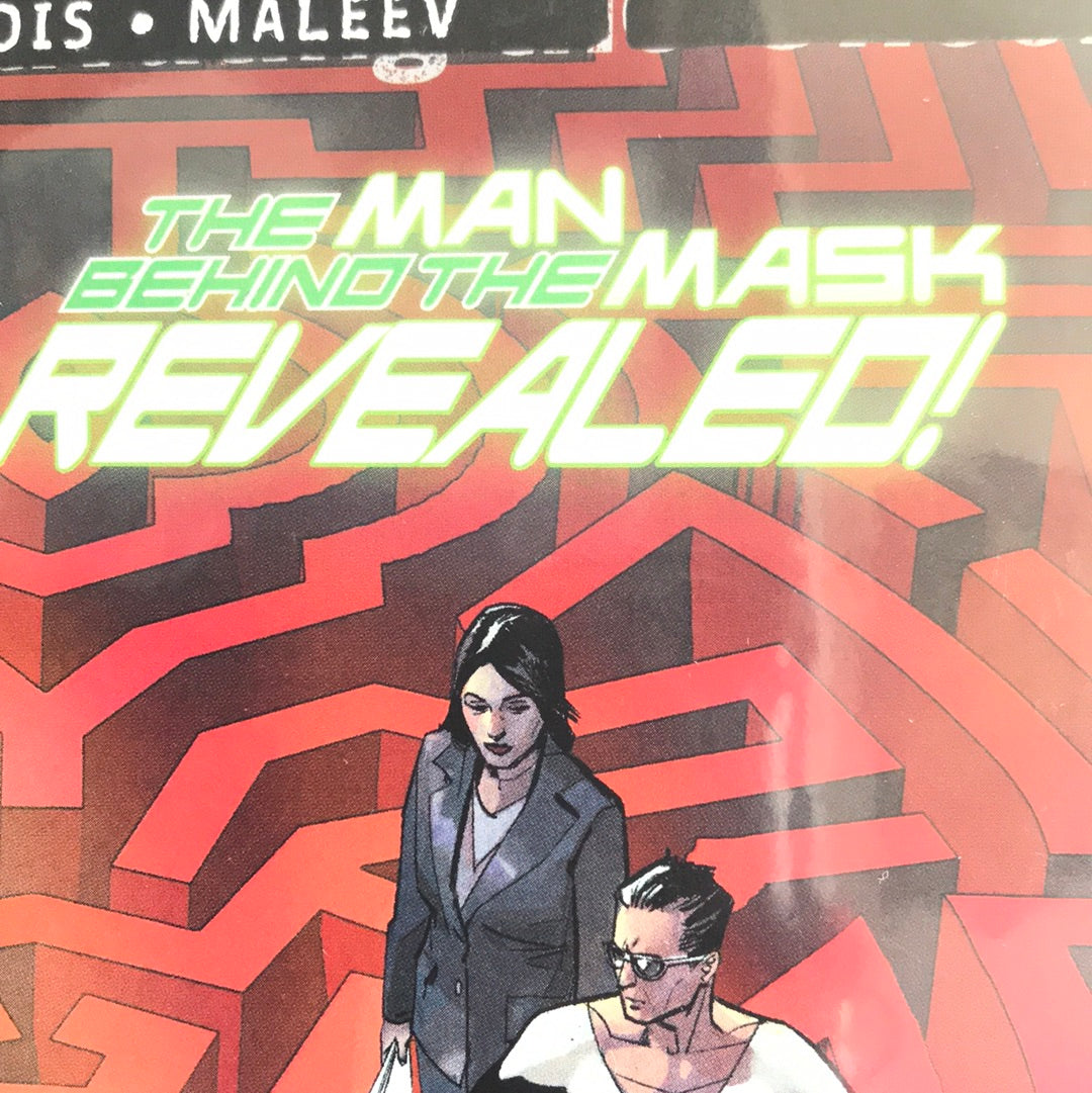 Event Leviathan (2019 DC) #6A