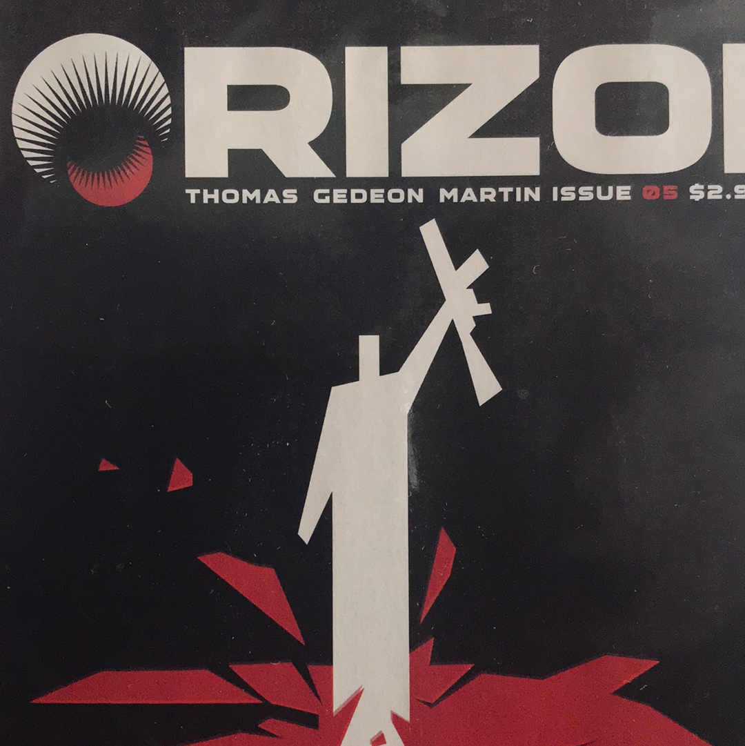 Horizon (2016 Image) #5