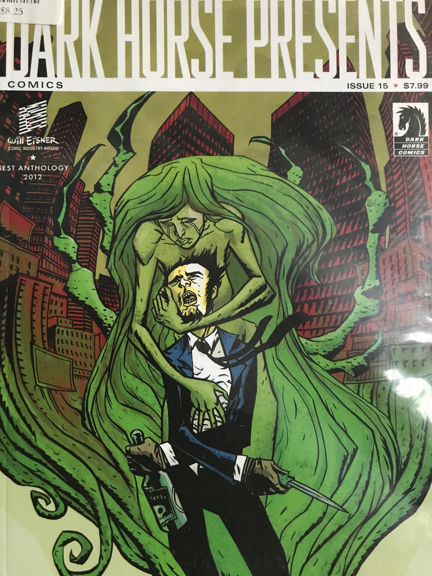 Dark Horse Presents (2011 2nd Series) #15