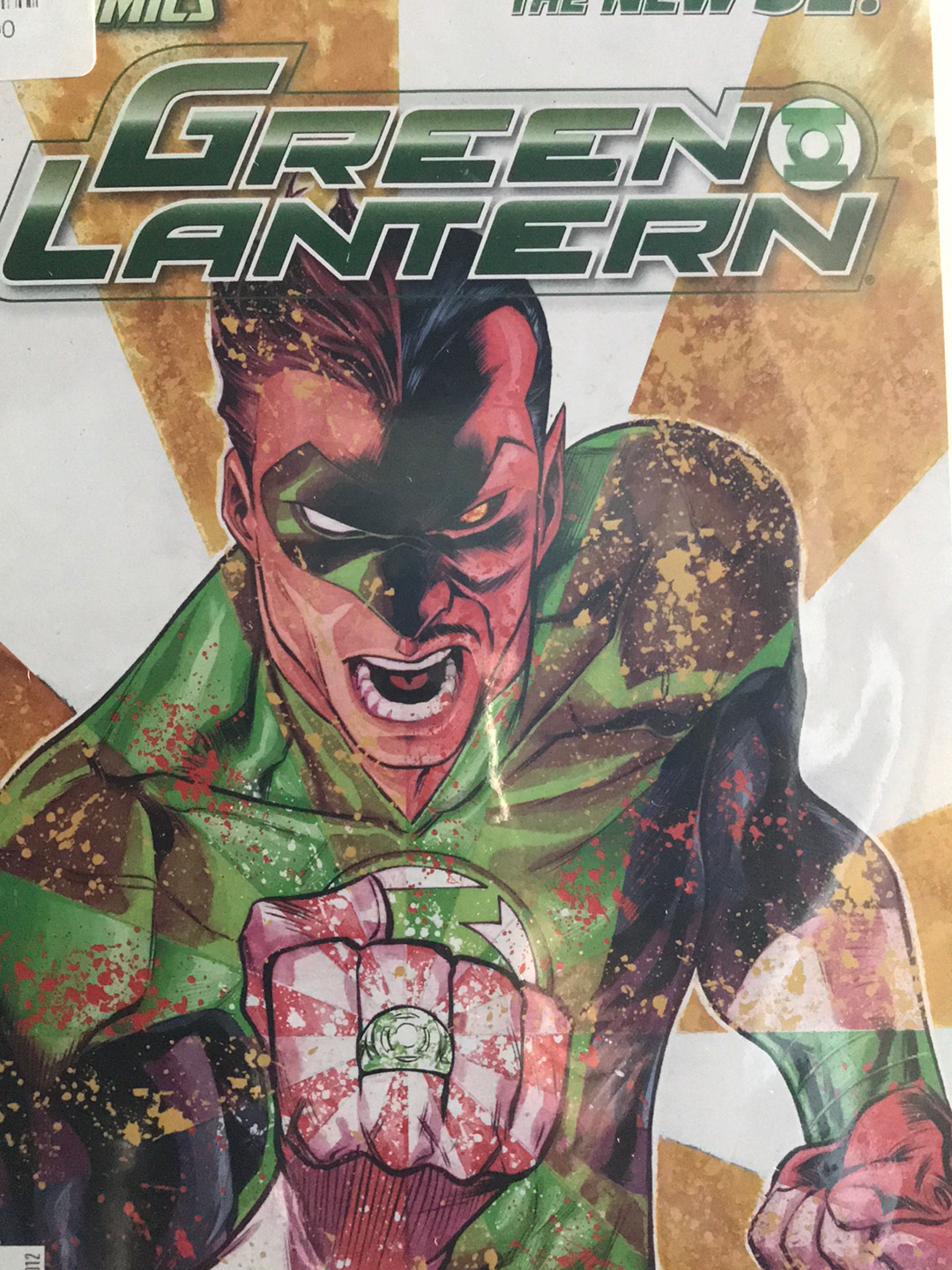 Green Lantern (2011 4th Series) #4B