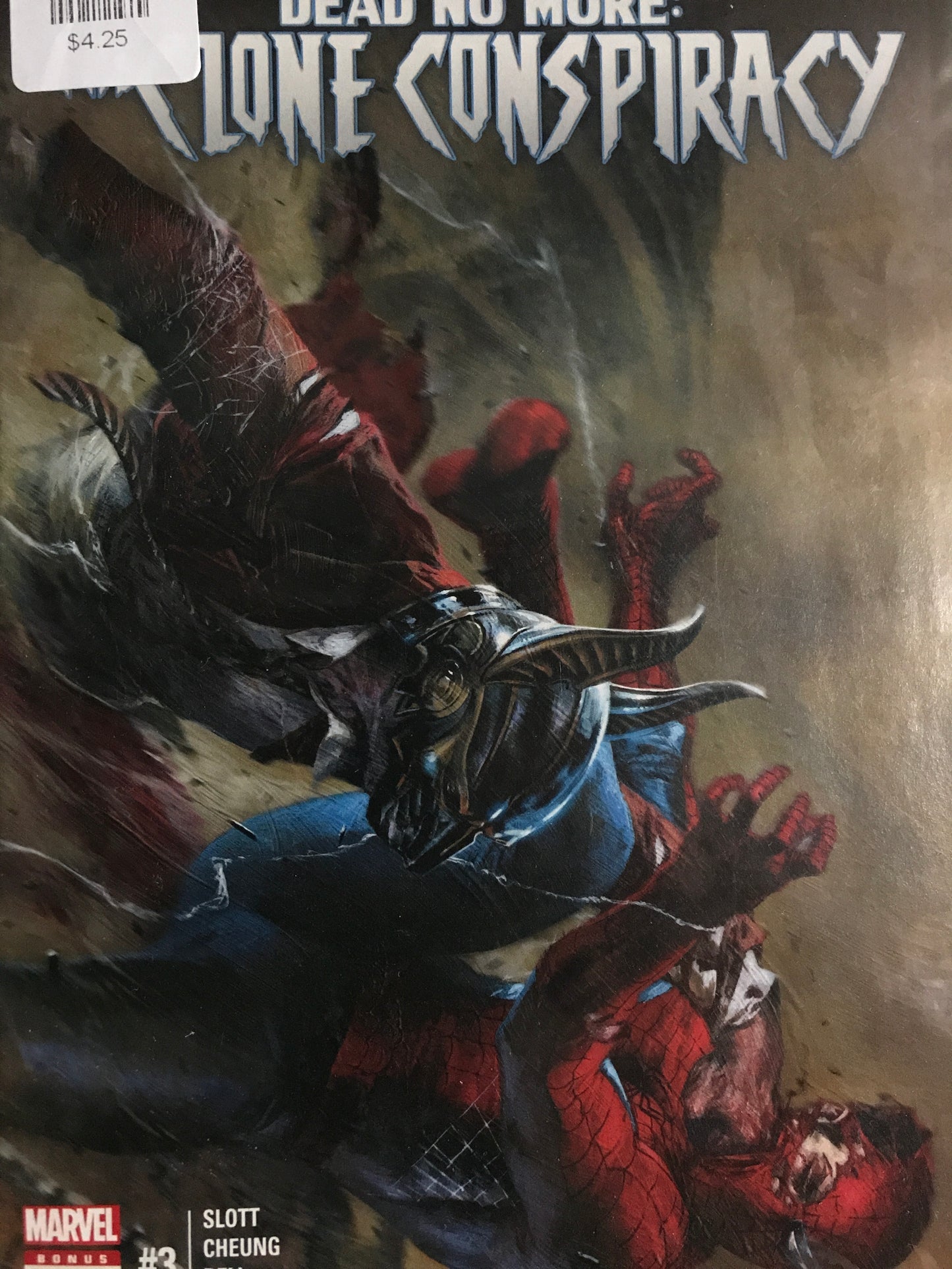 Clone Conspiracy (2016 Marvel) Spider-Man #3E