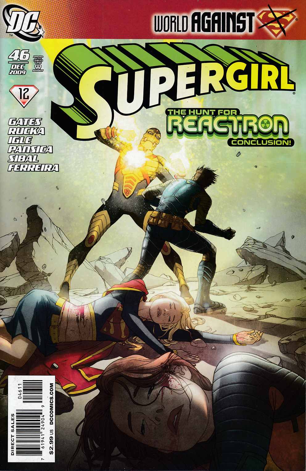 Supergirl #46