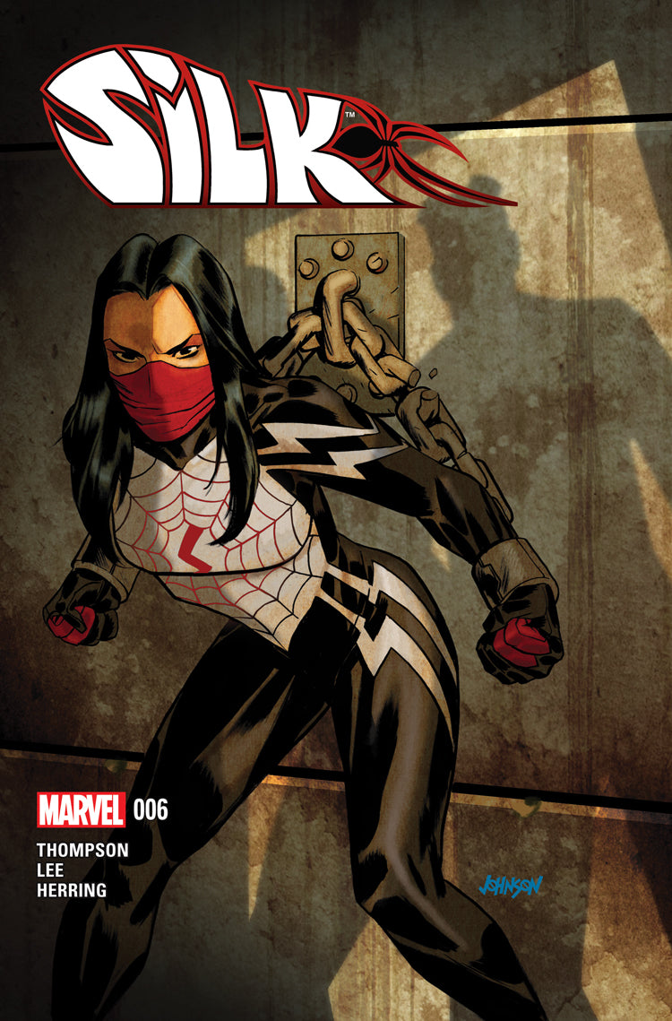 Silk #6