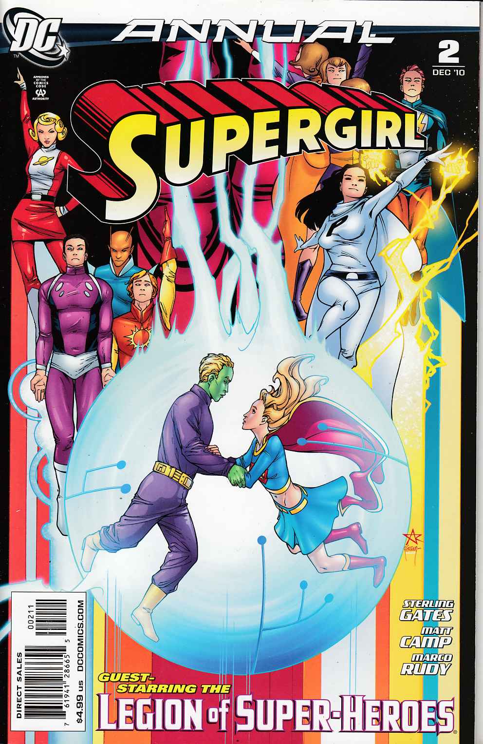 Supergirl (2005 4th Series) Annual #2