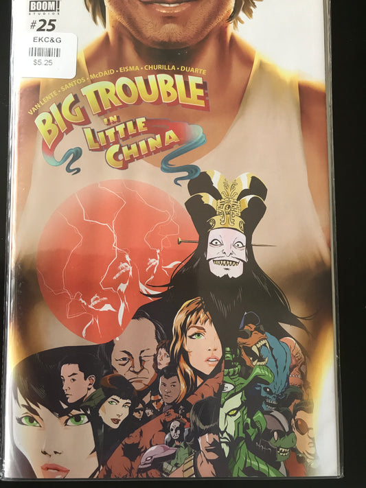 Big Trouble in Little China (2014 Boom) #25A