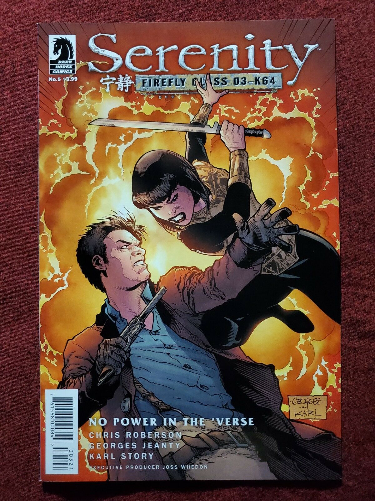 Serenity: No Power In The 'Verse #5