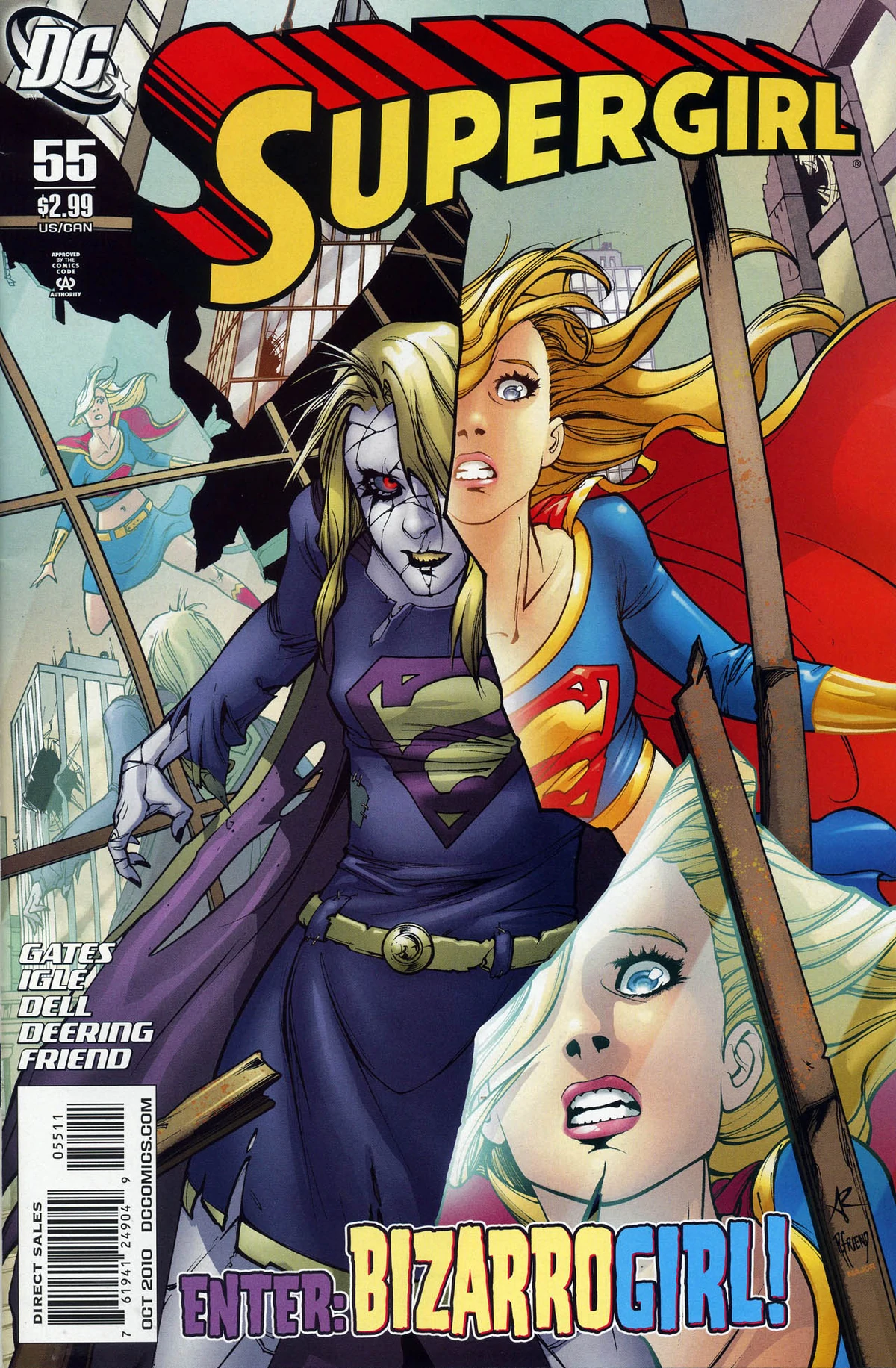 Supergirl (2005 4th Series) #55