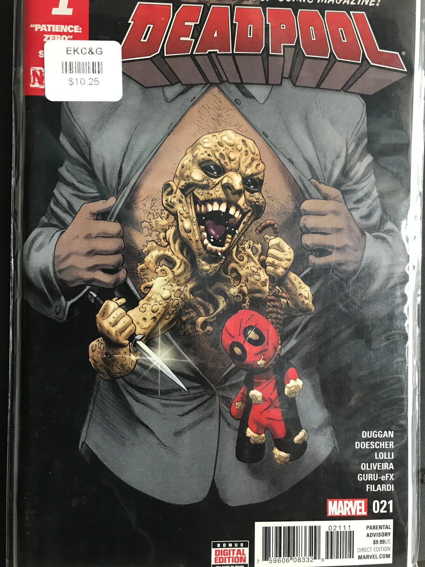 Deadpool (2015 4th Series) #21A