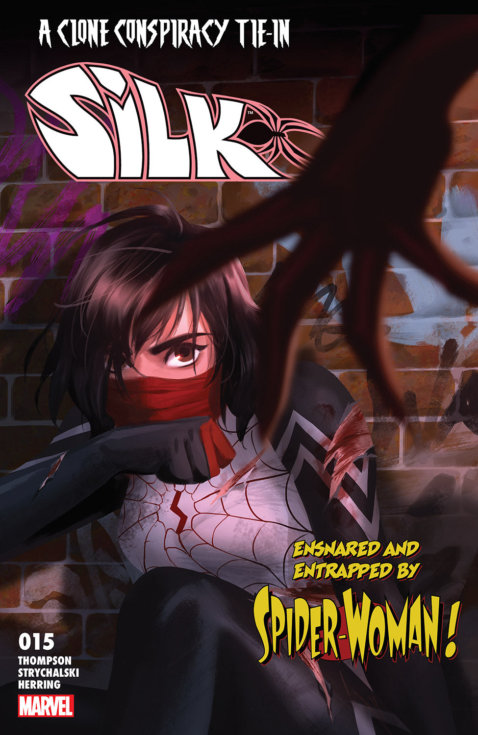 Silk #15