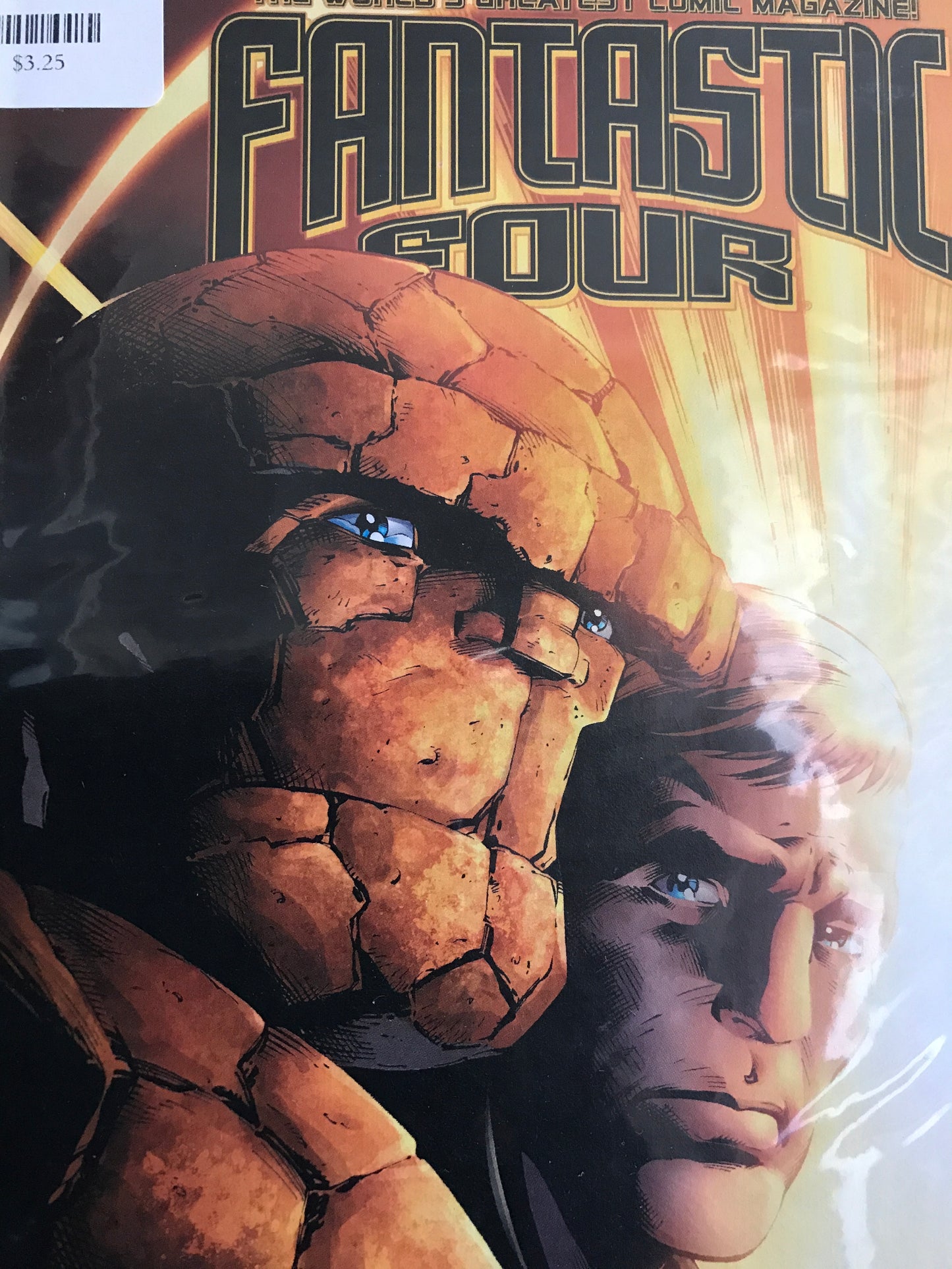 Fantastic Four (2012 4th Series) #8