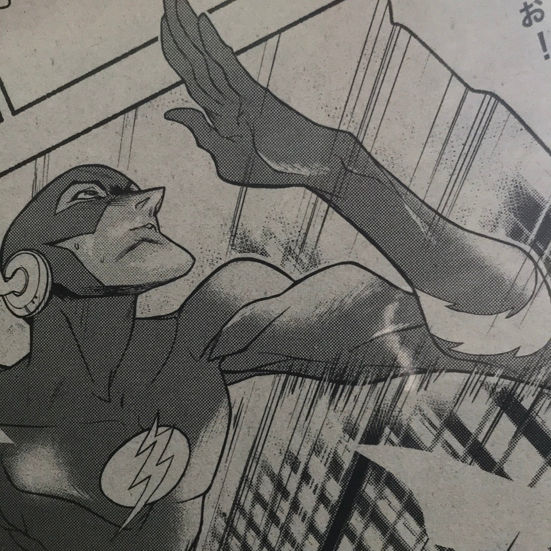 Flash (2016 5th Series) #59B