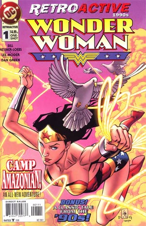 DC Retroactive Wonder Woman The 90s (2011) #1