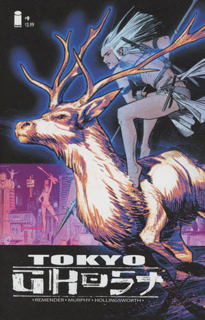 Tokyo Ghost (2015 Image) #9A