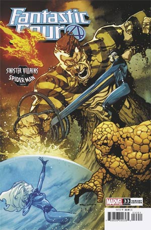 Fantastic Four (2018 6th Series) #33E