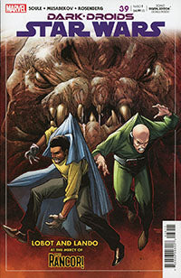 Star Wars (2020 Marvel) #39A