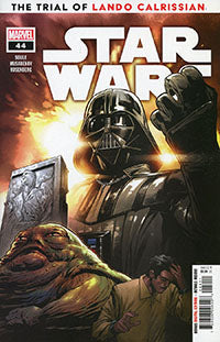 Star Wars (2020 Marvel) #44A