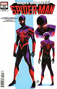 Miles Morales Spider-Man (2023 Marvel) #25E