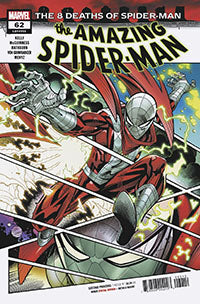 Amazing Spider-Man (2022 7th Series) #44A