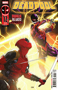 Deadpool (2024 Marvel) #12A