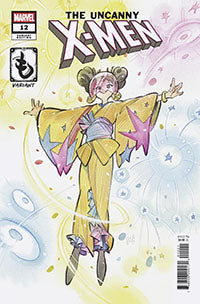 Uncanny X-Men (2024 Marvel) #12B
