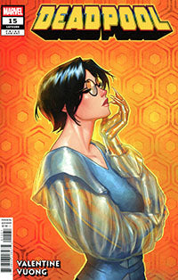 Deadpool (2024 Marvel) #15C