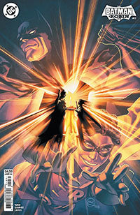 Batman and Robin Year One (2024 DC) #12