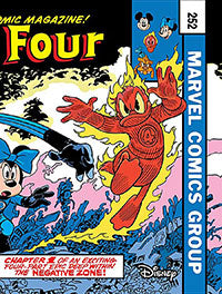 Fantastic Four (2025 Marvel) #4B