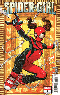 Spider-Girl (2025 Marvel) #7A